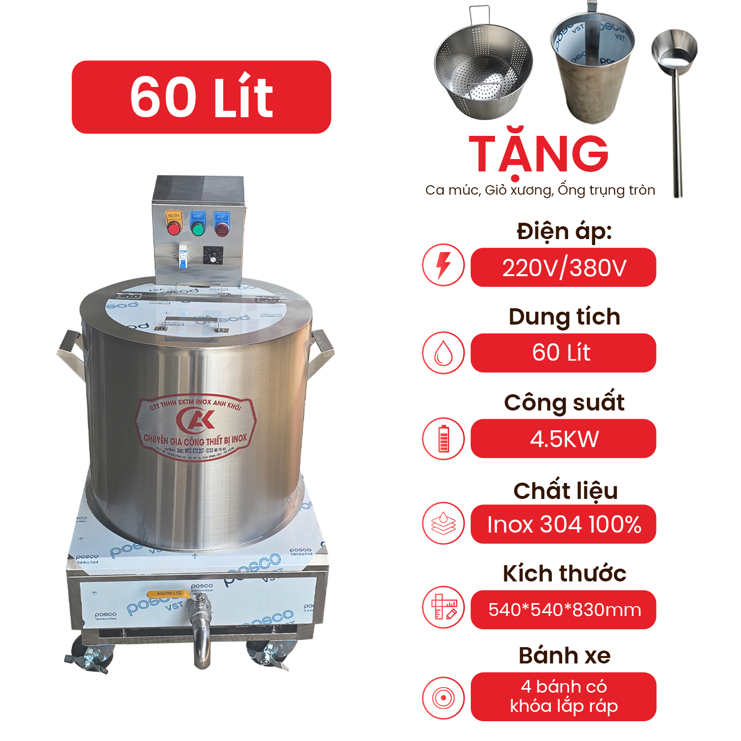 I. Thông Số Kỹ Thuật Nồi Nấu Phở Điện Di Động 60L