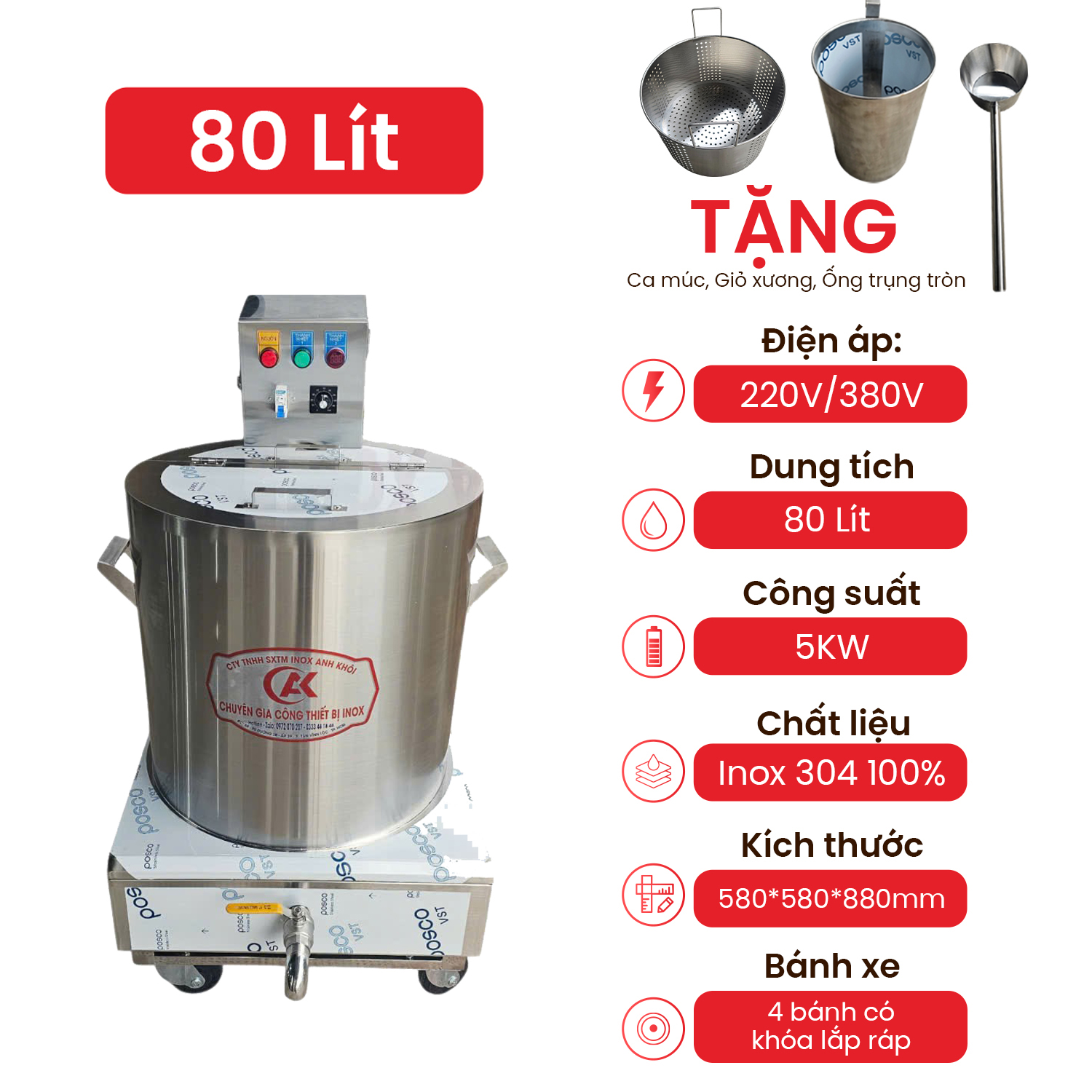 Thông Số Kỹ Thuật Nồi Nấu Phở Điện 80 LÍT