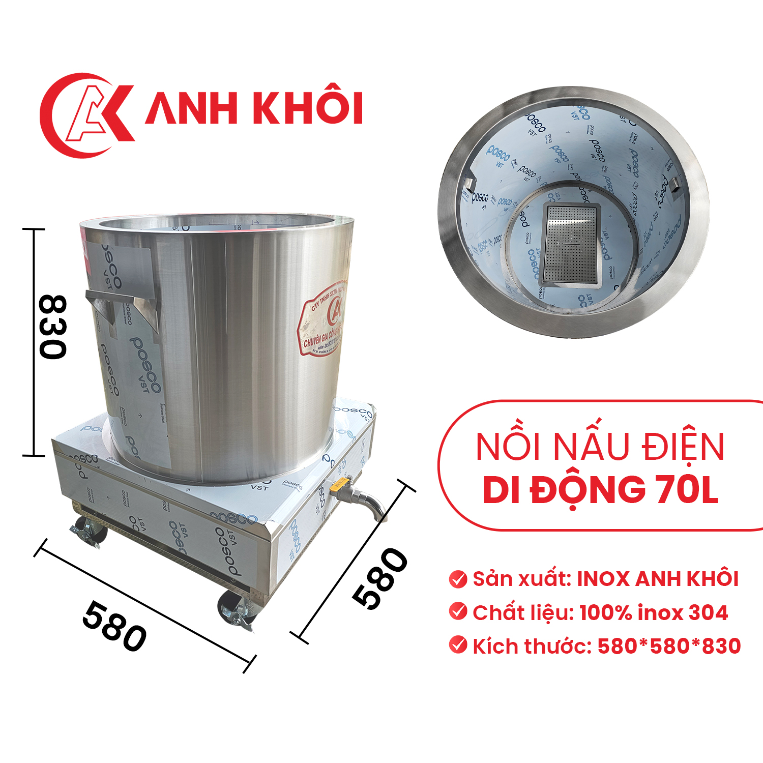  Nồi Nấu Phở Điện Di Động 70L 