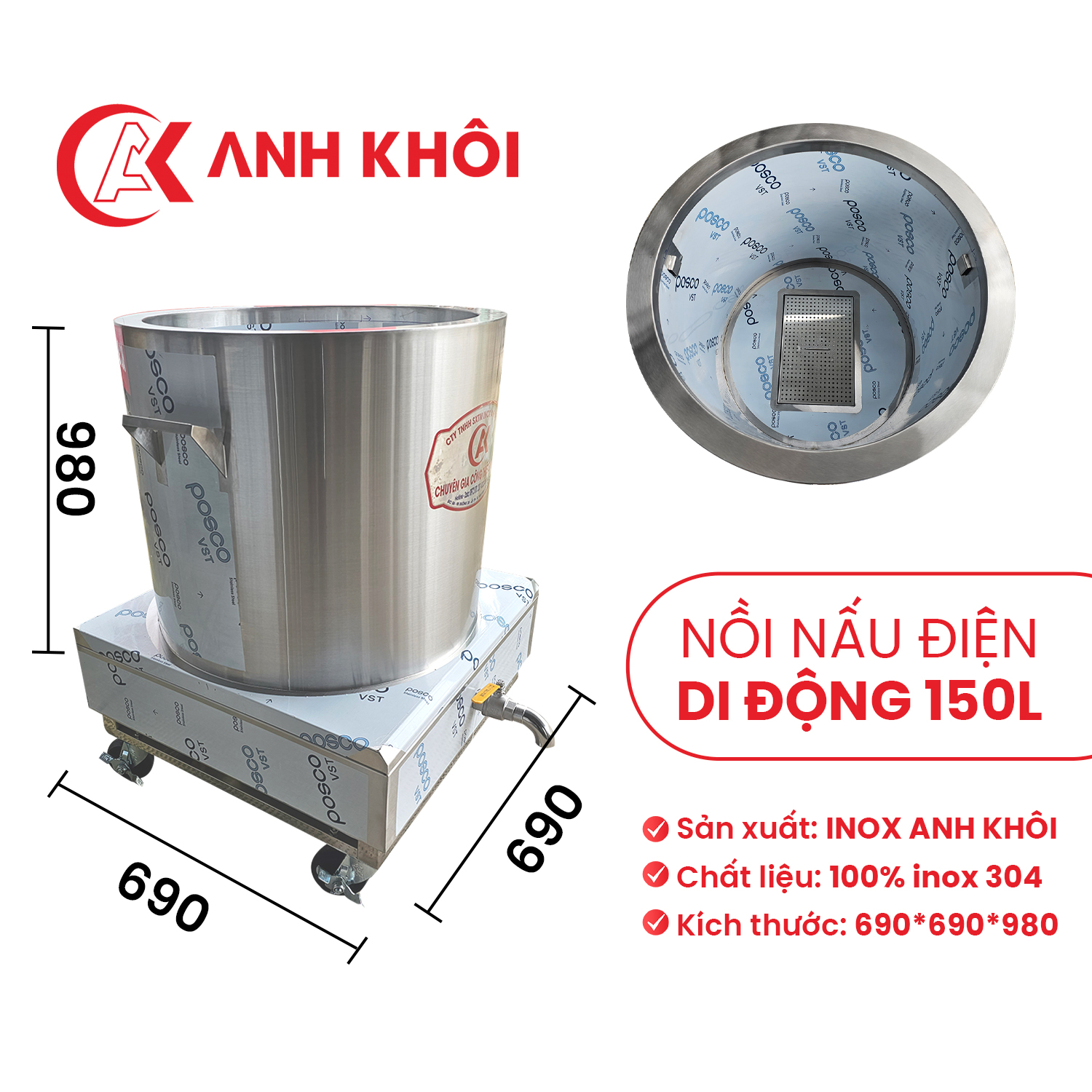 Nồi nấu phở điện di động 150L