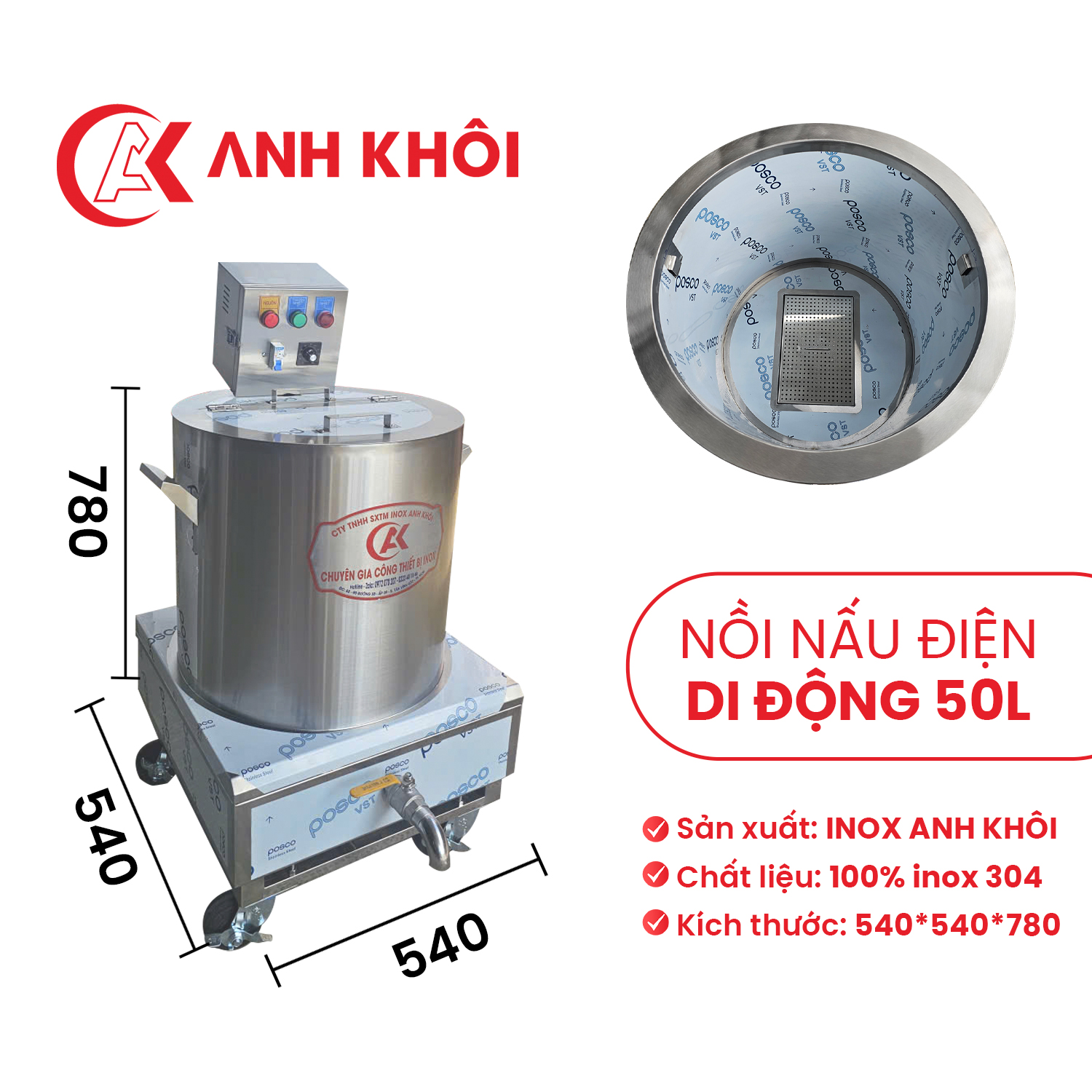 Nồi nấu phở điện 40L 